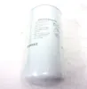 Picture of OIL FILTER
