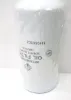 Picture of OIL FILTER
