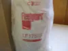 Picture of OIL FILTER