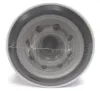 Picture of LUBE FILTER