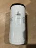 Picture of OIL FILTER