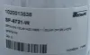 Picture of Filter Element Spin-on Cartridge 10 Micron