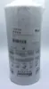 Picture of Filter Element Spin-on Cartridge 10 Micron