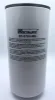 Picture of Filter Element Spin-on Cartridge 3 Micron