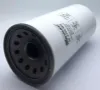 Picture of Filter Element Spin-on Cartridge 3 Micron