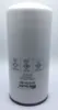 Picture of Filter Element Spin-on Cartridge 3 Micron