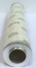 Picture of Coralon Filter Element