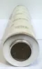 Picture of Coralon Filter Element