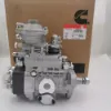 Picture of PUMP,INJECTION BOSCH