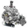 Picture of PUMP,INJECTION BOSCH