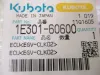 Picture of ECU EGV-CLK02