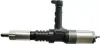 Picture of FUEL INJECTOR