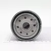 Picture of Filter Oil