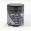 Picture of Filter Oil