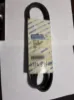 Picture of BELT, V RIBBED