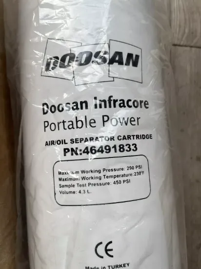 Picture of Air/Oil Separator Filter
