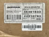 Picture of Air/Oil Separator Filter