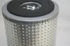 Picture of FILTER ELEMENT