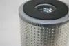 Picture of FILTER ELEMENT