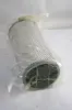 Picture of FILTER ELEMENT