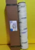 Picture of Hydraulic Oil Filter