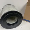 Picture of RADIAL AIR FILTER