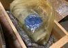 Picture of PUMP,LUBE OIL,120 GPM