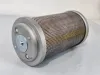 Picture of SILENCER 1.25 INCH WITH VALVE