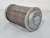 Picture of SILENCER 1.25 INCH WITH VALVE