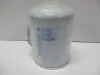 Picture of HYDRAULIC SPIN ON FILTER