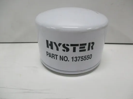 Picture of Transmission Oil Filter