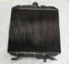 Picture of RADIATOR
