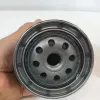 Picture of Oil Filter