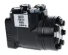 Picture of STEERING UNIT-ORBITROL