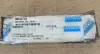Picture of Ball Valve Cartridge
