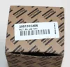 Picture of Filter Kit UD100+
