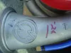 Picture of TURBO ASM