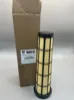 Picture of AIR FILTER ELEMENT