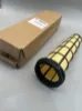 Picture of AIR FILTER ELEMENT