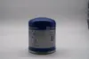 Picture of Air Dryer Cartridge