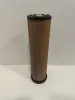 Picture of AIR FILTER, SAFETY