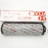 Picture of HYDRAULIC FILTER