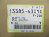 Picture of Starter Motor 12V