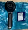 Picture of Rod End Steering Joint