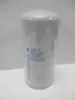 Picture of FUEL SPIN-ON