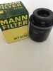Picture of Hydraulic Filter