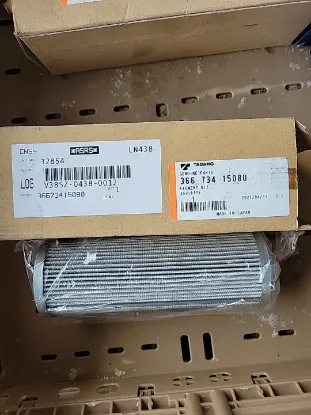 Picture of Hydraulic Oil Filter