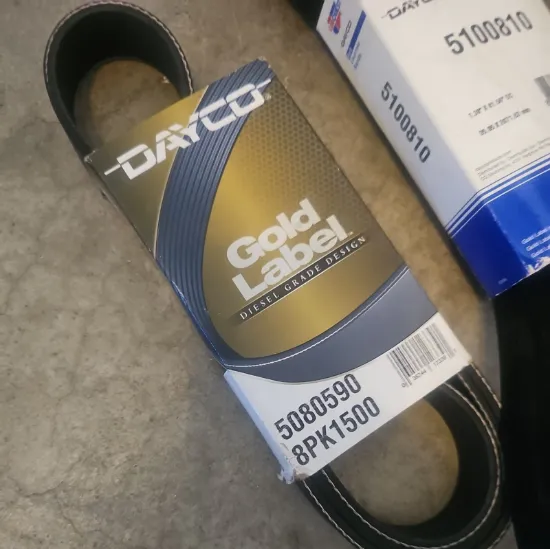 Picture of V-Belt