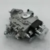 Picture of PUMP,INJECTION BOSCH